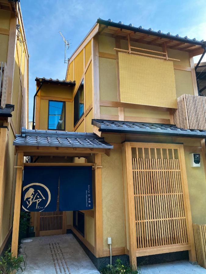 Rinn Tsukinowa West Kyoto Luaran gambar